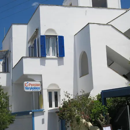 Verykokkos I Apartamento Naxos City